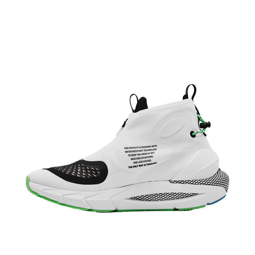 Bežecké topánky Under Armour Hovr Phantom 2 Biela | 3024152-102