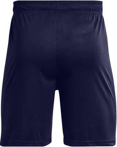 Šortky Under Armour Challenger Core Training Shorts Modrá | 1372691-410, 3