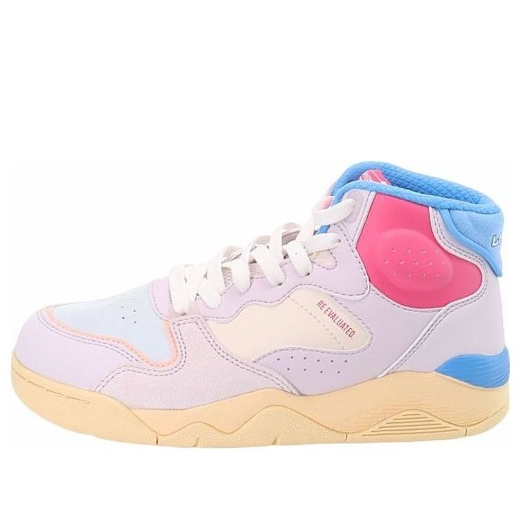 Tenisky a topánky Li-Ning Basketball Shoes "Multi" Rôznofarebný | AGBR082-3
