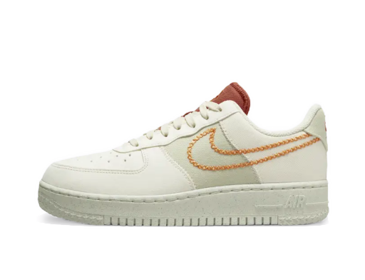 Tenisky a topánky Nike Air Force 1 '07 "Coconut Milk" Béžová | DR3101-100