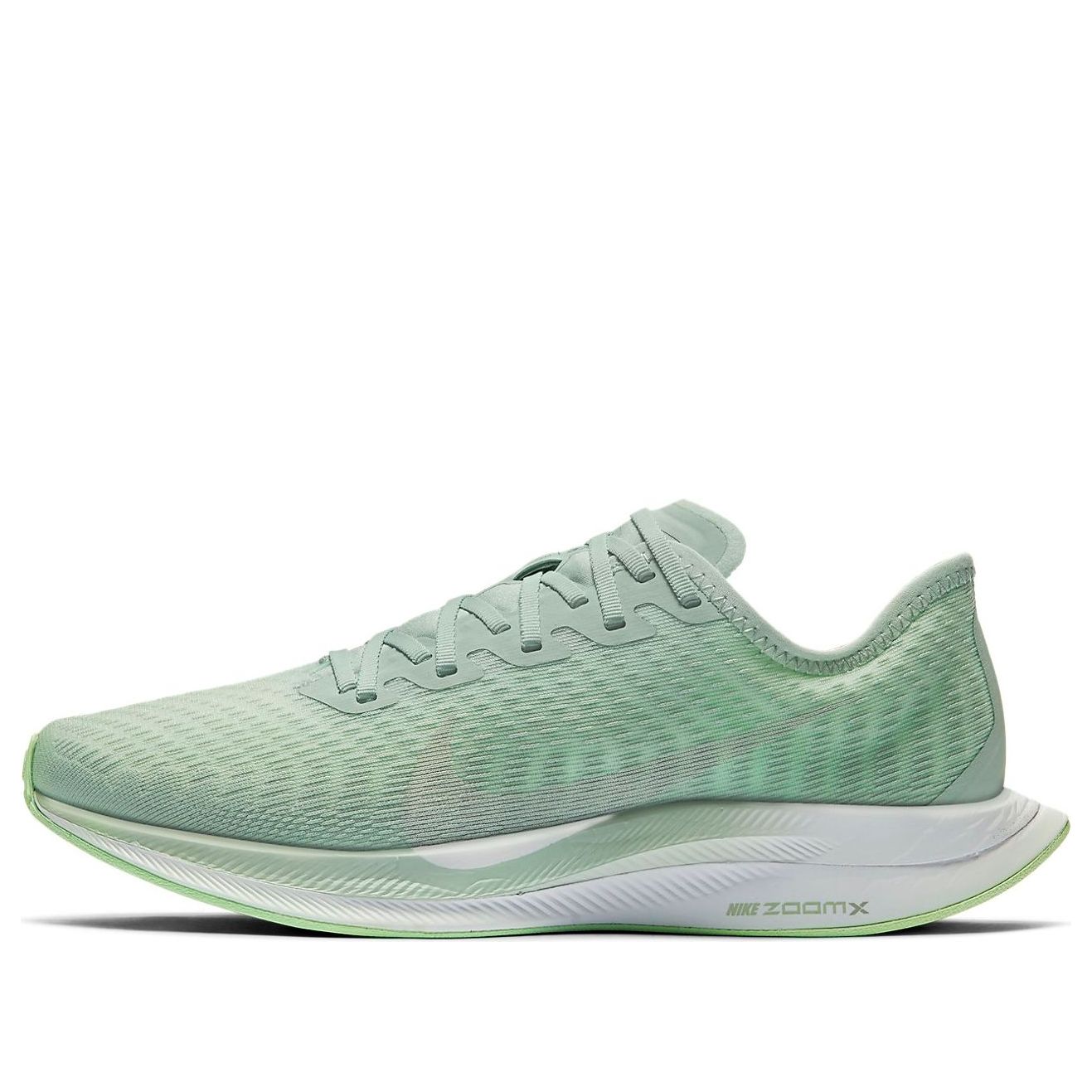 Tenisky a topánky Nike Zoom Pegasus Turbo 2 Zelené | AT8242-301, 0