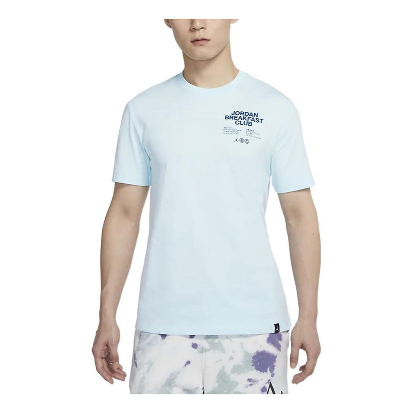 Tričko Jordan Dri-FIT Sport BC Alphabet Short Sleeve T-Shirt Modrá | DQ7385-474