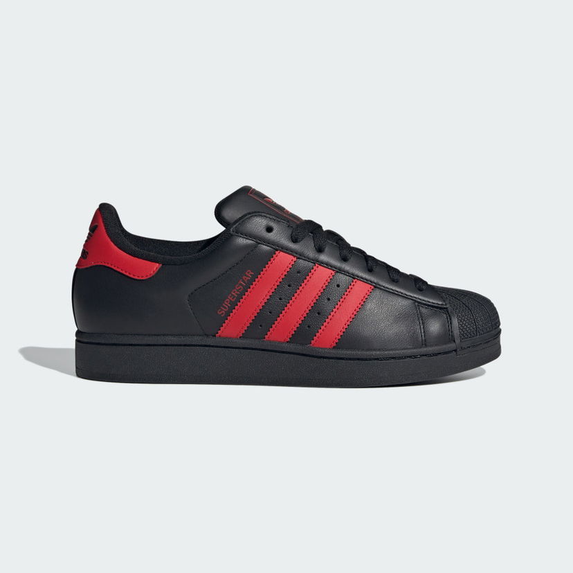 Tenisky a topánky adidas Originals Superstar II Čierna | IH4172