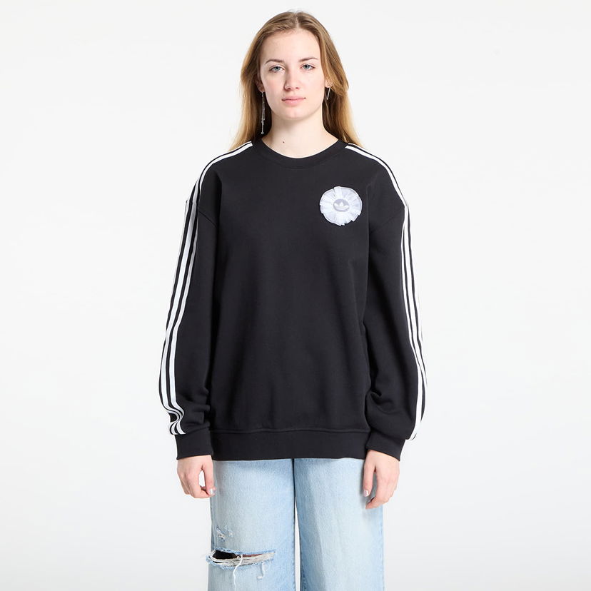 Mikina adidas Originals Branding Crew Sweatshirt Čierna | KS6470
