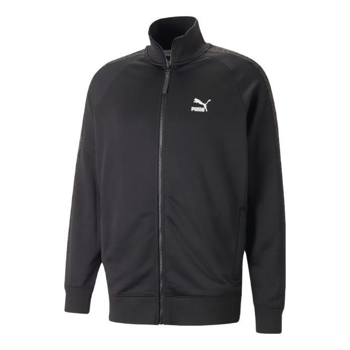 Mikina Puma Track Jacket Čierna | 620542-01