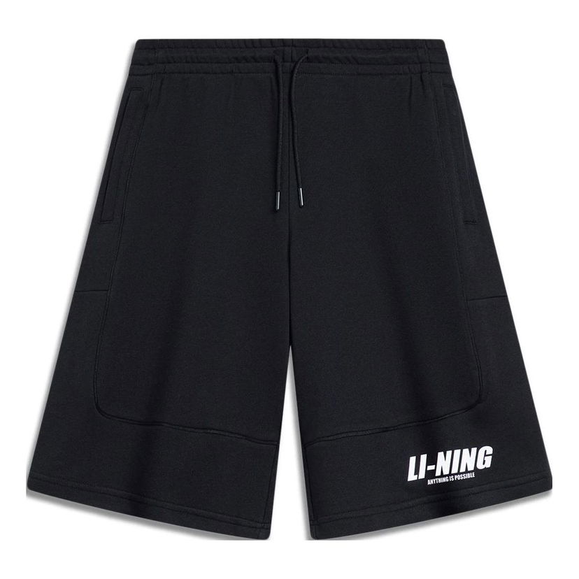 Šortky Li-Ning Skateboarding Graphic Shorts Čierna | AKST599-4