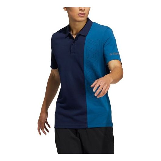 Polo tričko adidas Originals Short Sleeve Breathable Polo Shirt Modrá | GN7589