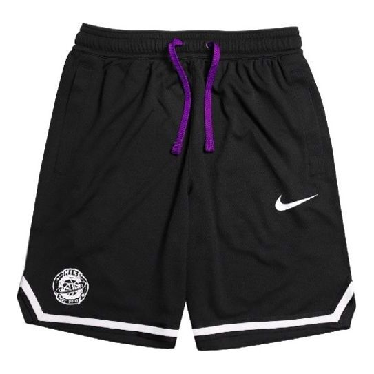 Šortky Nike DNA Summer Hoops Basketball Shorts Čierna | CW7389-010, 0