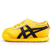 Onitsuka Tiger Mexico 66 'Kill Bill'