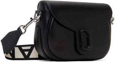 Taška cez rameno Marc Jacobs Marc Jacobs 'The Covered J Marc' Large Saddle Bag Béžová | 2S3HMS002H03, 4