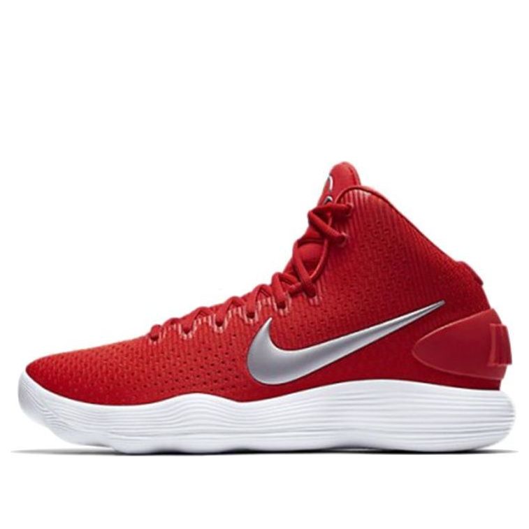 Tenisky a topánky Nike Hyperdunk 2017 Červená | 897808-600