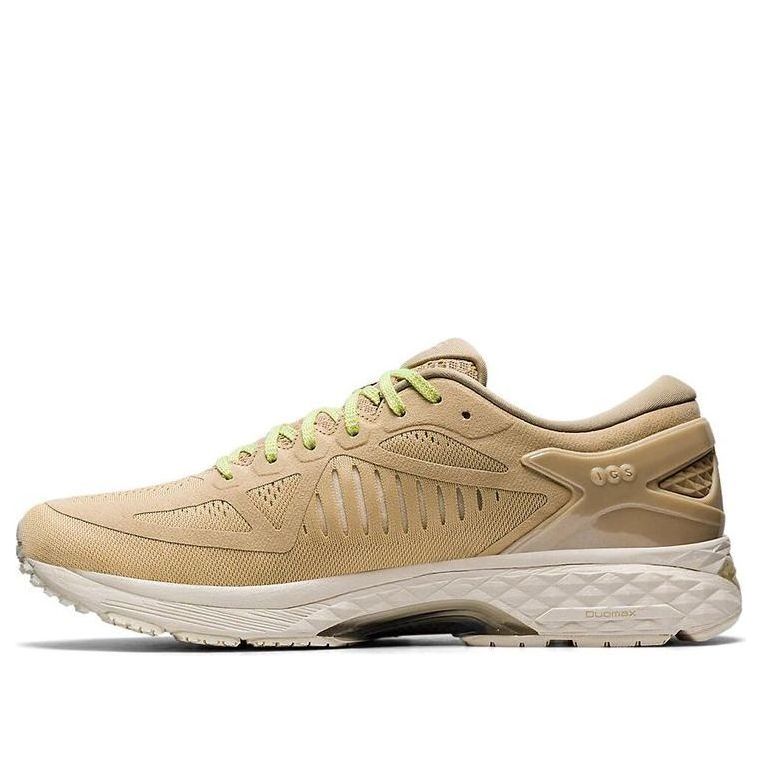 Tenisky a topánky Asics Metarun Béžová | 1012A513-200