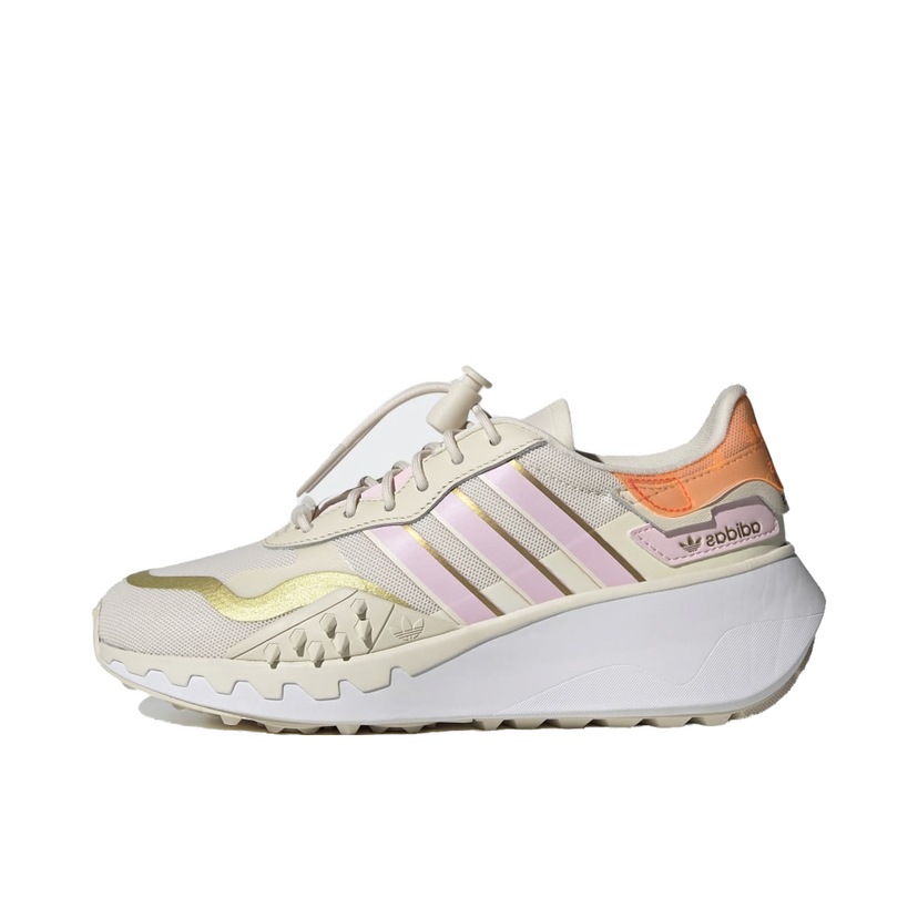 Tenisky a topánky adidas Originals Choigo W Biela | H00667