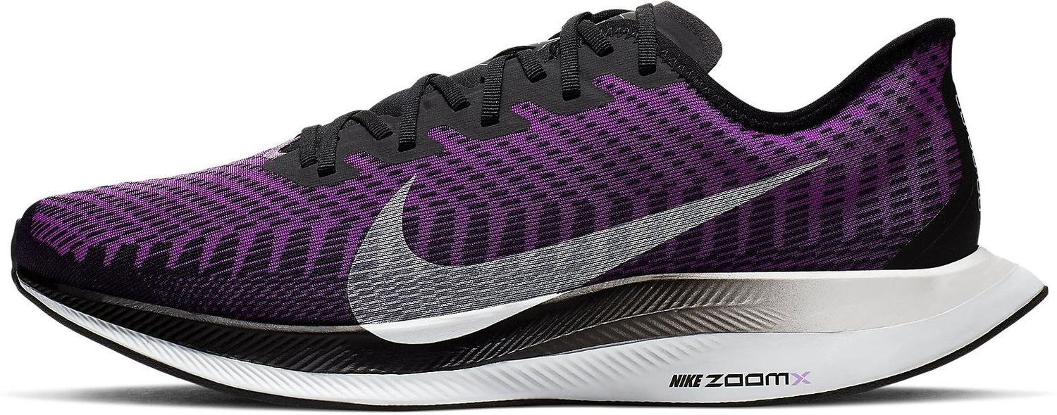 Tenisky a topánky Nike Zoom Pegasus Turbo 2 Fialová | at2863-500, 0