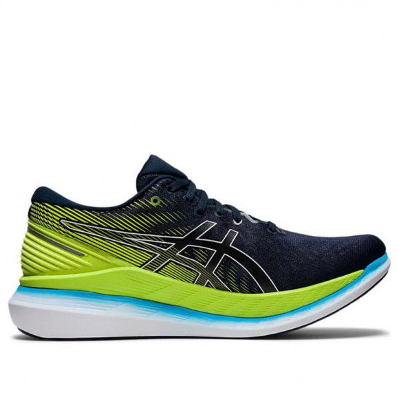 Tenisky a topánky Asics GlideRide 2 Žltá | 1011b016-400, 0
