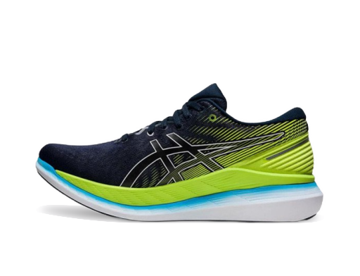 Bežecké topánky Asics GlideRide 2 Žltá | 1011b016-400