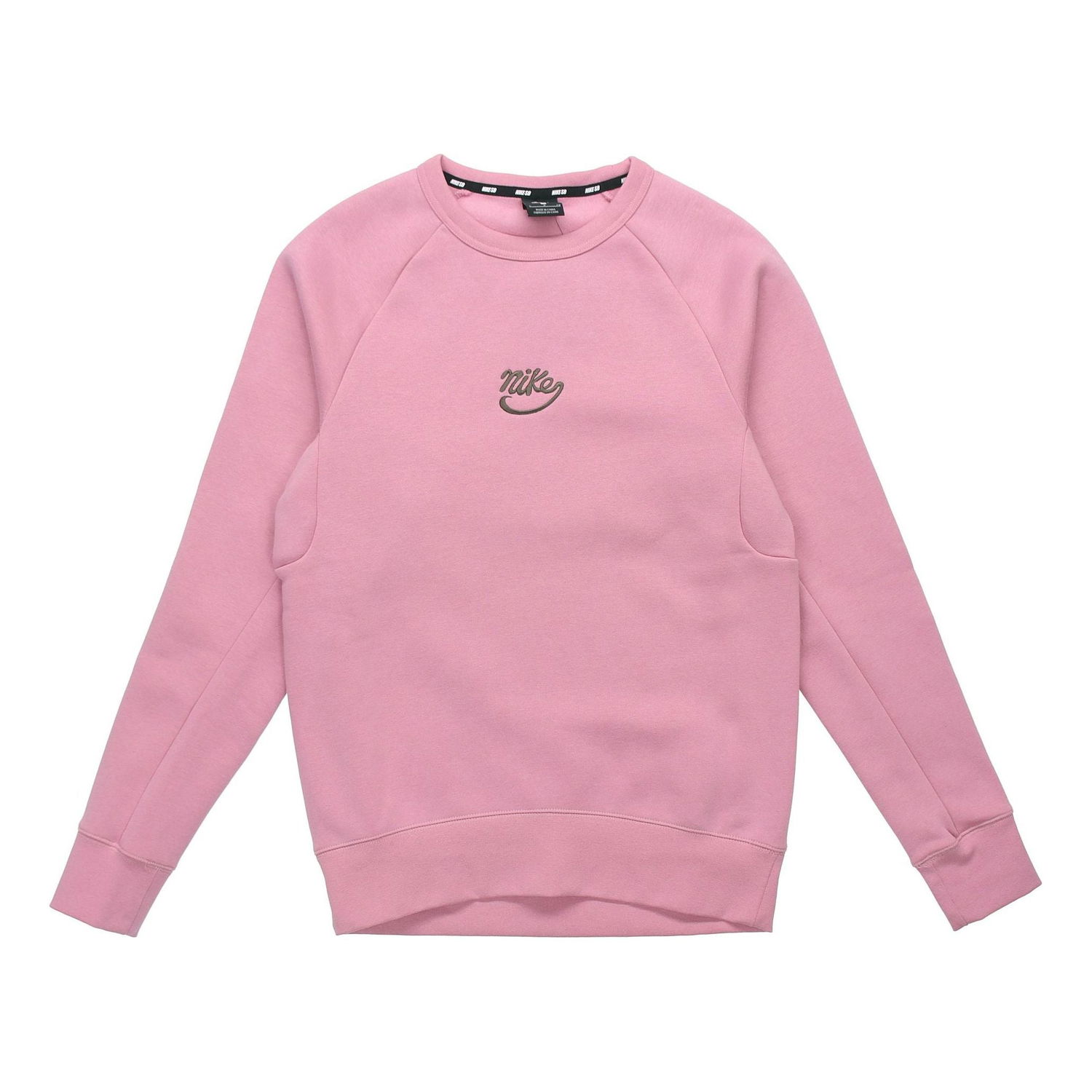 Sveter Nike SB SB Icon Fleece Pullover Ružová | 885846-678, 0