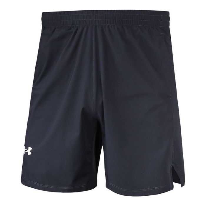 Šortky Under Armour 3.0 Wordmark Training Shorts Modrá | 22500209-001, 0