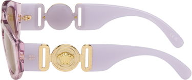 Slnečné okuliare Versace Medusa Biggie Sunglasses Ružová | 0VE4361 8056262510384, 2