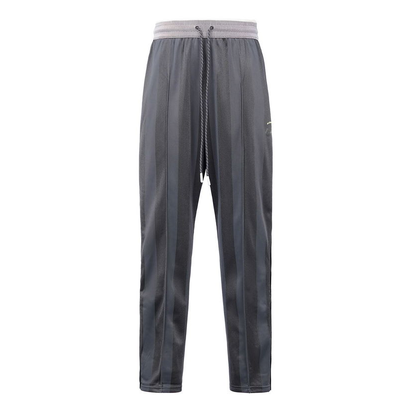 Nohavice Nike Nike X Pigalle Tearaway Pants Šedá | CI9950-060