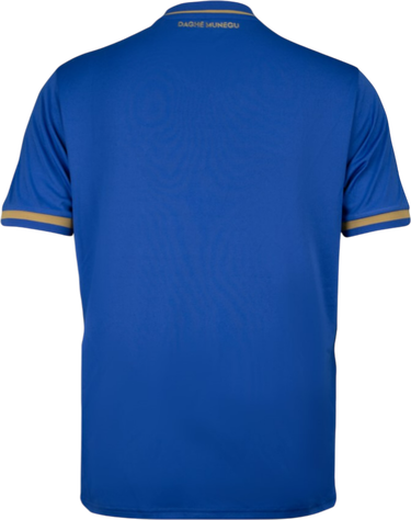Dres Mizuno Mizuno AS Monaco Away Jersey Modrá | p2gacx77-12, 1
