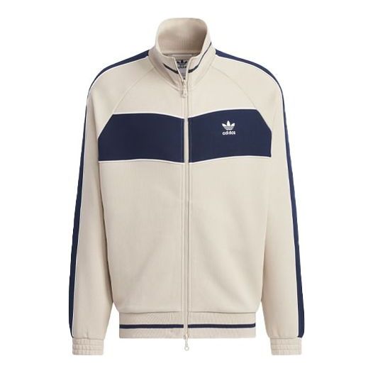 Súprava adidas Originals Originals Rifta Track Top Béžová | IZ1525