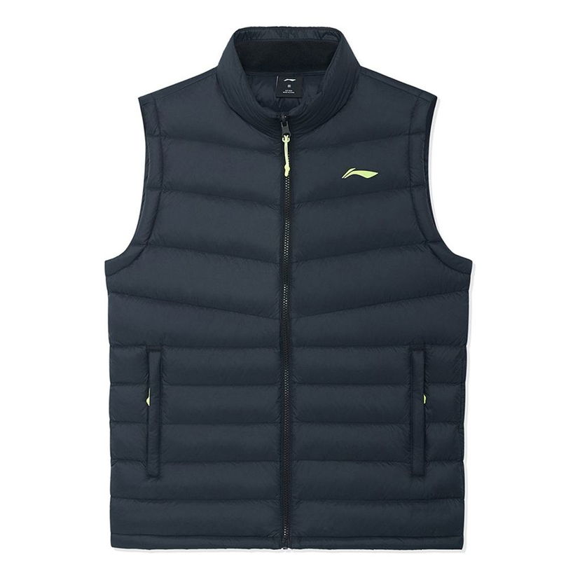 Vesta Li-Ning Logo Down Vest Navy | AMRS067-1