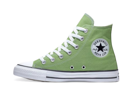 Tenisky a topánky Converse Chuck Taylor All Star High Zelené | 172687C