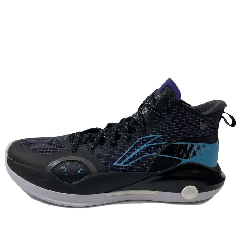 Tenisky a topánky Li-Ning Yushuai 15 Čierna | ABAR043-H, 0