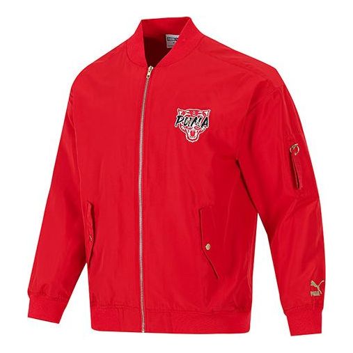 Bomber bunda Puma Athleisure Windproof Jacket Červená | 534668-11, 0