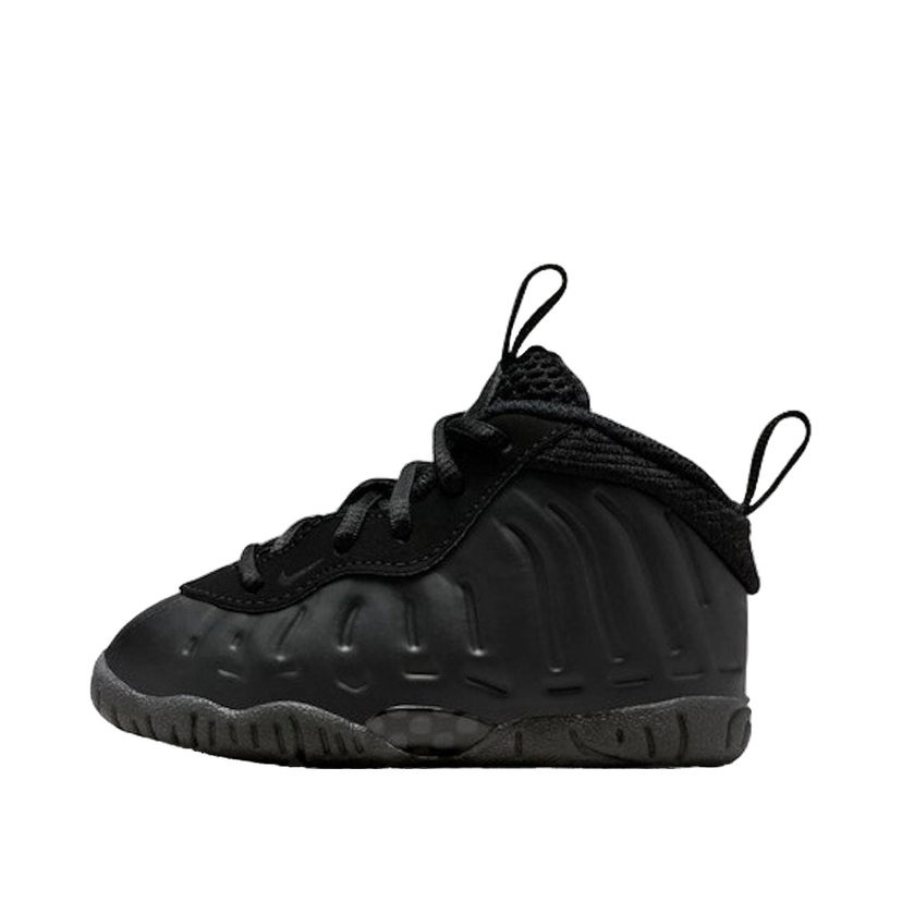 Tenisky a topánky Nike Little Posite One Čierna | FN7315-001