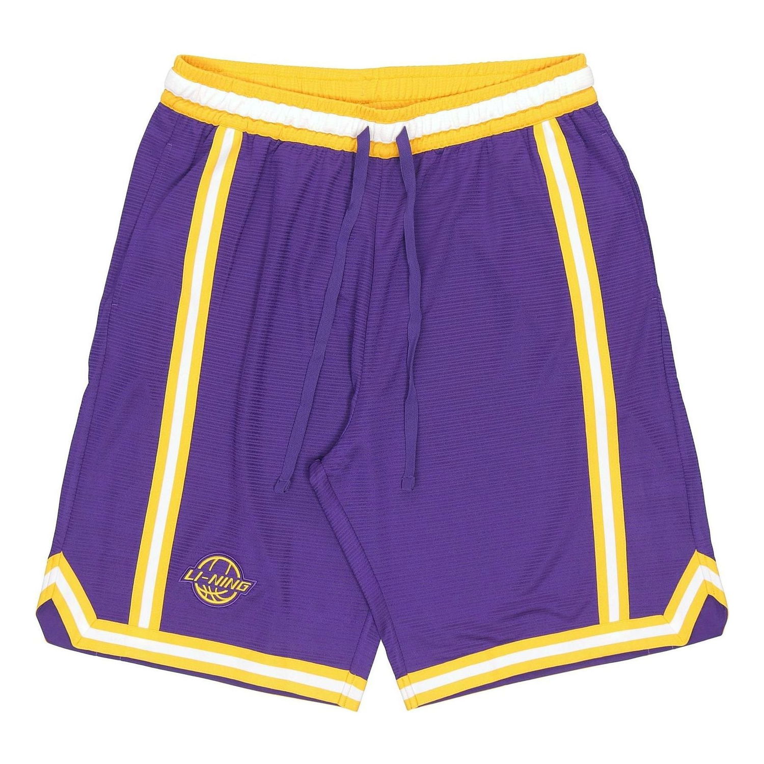Šortky Li-Ning BadFive Basketball Shorts Fialová | AAPR353-5, 0