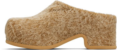 Starostlivosť o obuv Dries Van Noten Dries Van Noten Shearling Slip-on Loafers Béžová | MS251-758, 2