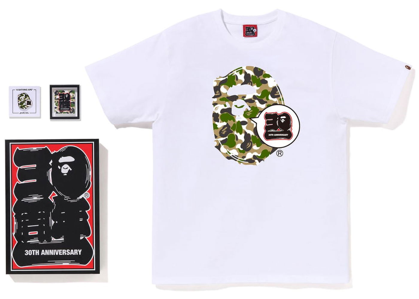 Store Zozotown 30th Anniversary Ape Head Tee Set