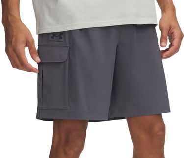 Šortky Under Armour Under Armour UA Vibe Cargo Shorts Šedá | 1386560-025, 0