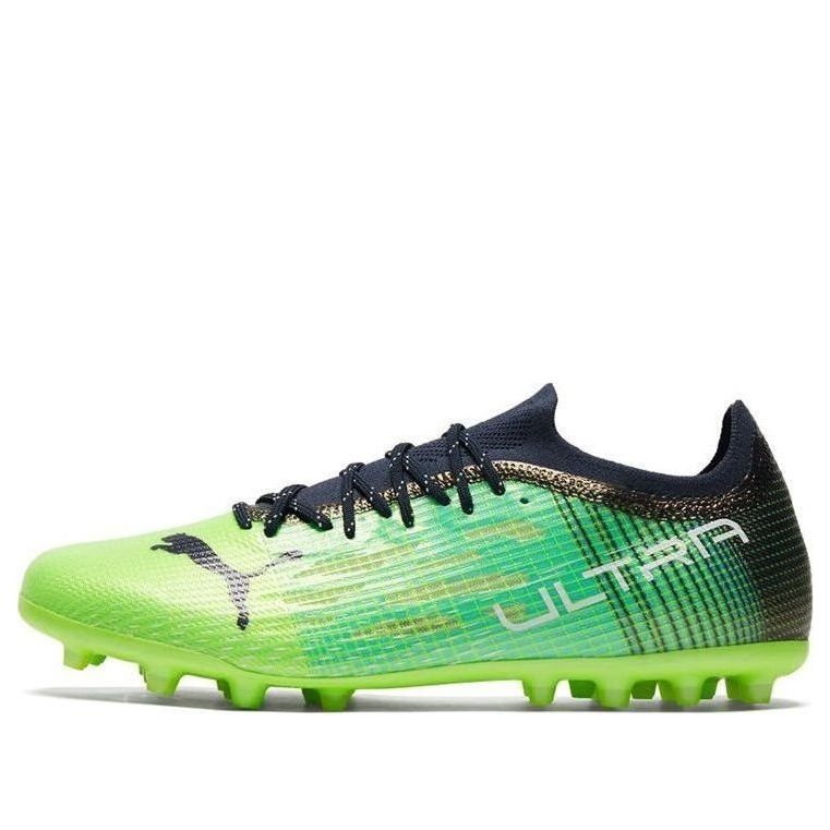 Tenisky a topánky Puma Ultra 1.3 Mg Zelené | 106515-04, 0
