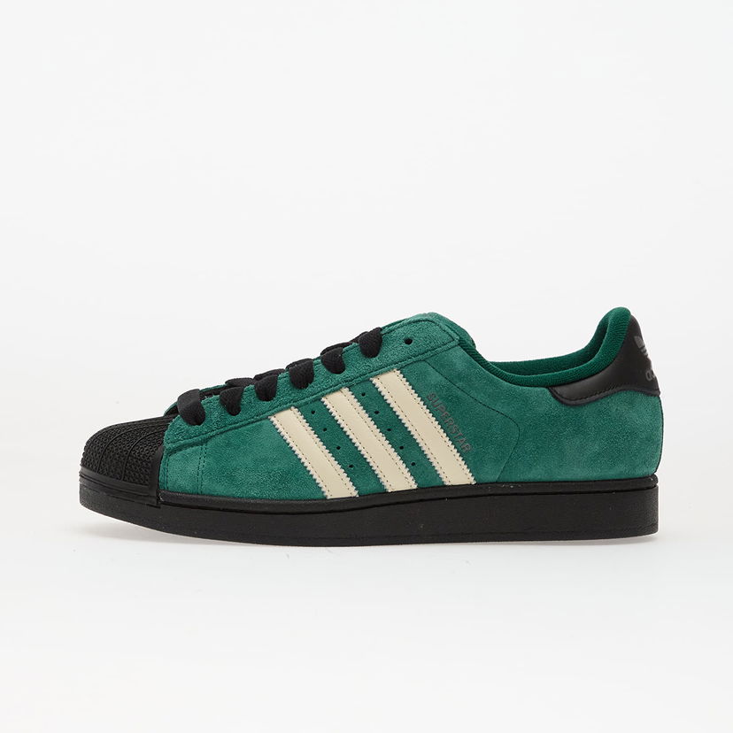 Tenisky a topánky adidas Originals Superstar II Zelené | JQ3219