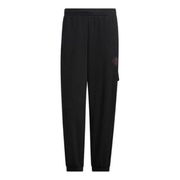 Men's Track Pants