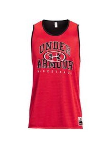 Dres Under Armour Baseline Reversible Jersey Červená | 1377310-600