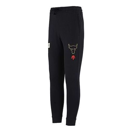 Tepláky Under Armour Project Rock Men's Training Pants Čierna | 1360738-001, 0