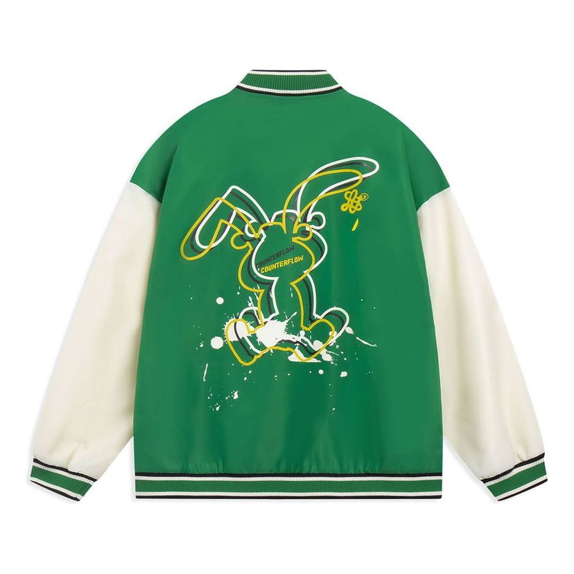 Bomber bunda Li-Ning Rabbit Counterflow Graphic Baseball Jacket Zelené | AJDT491-1