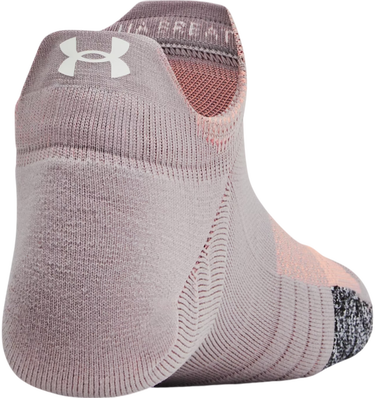 Ponožky Under Armour Breathe 3-Pack No Show Tab Socks Béžová | 1387052-015, 2