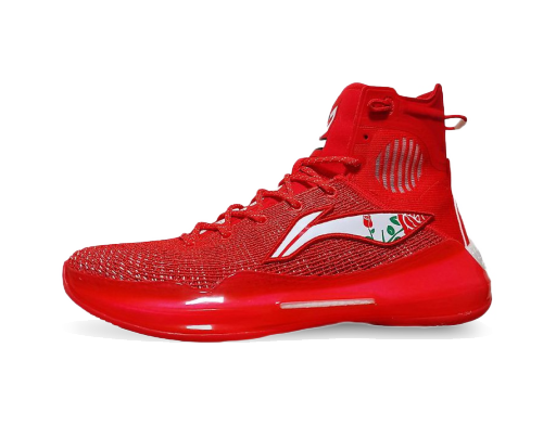 Basketball Li-Ning Yushuai 13 Rose City Červená | ABAP065-2