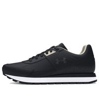 Essential Runner
