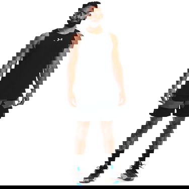 Šortky Under Armour Baseline Woven Short Rôznofarebný | 1370224-002, 3