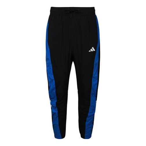 Tepláky adidas Originals Athleisure Casual Woven Pants Čierna | FL3583