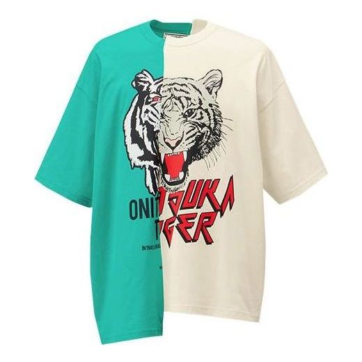 Tričko Onitsuka Tiger Tiger Graphic T-Shirt Biela | 2183B177-301