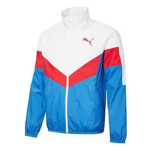 Vetrovka Puma Chevron Windbreaker Jacket Biela | 855930-41