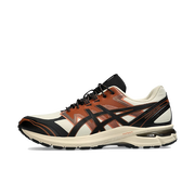 Gel-Terrain "Vanilla"