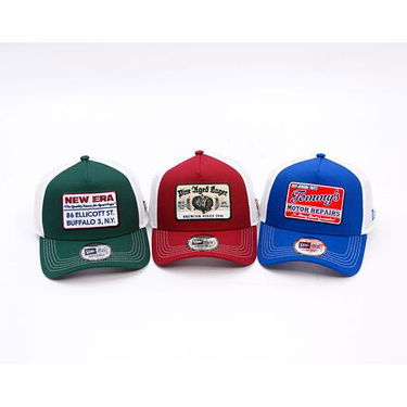 Šiltovka New Era Vintage 9FORTY Trucker Hat One Size (56-59 cm) Červená | 60595146, 3